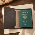 PASSAGE 輕旅行護照夾